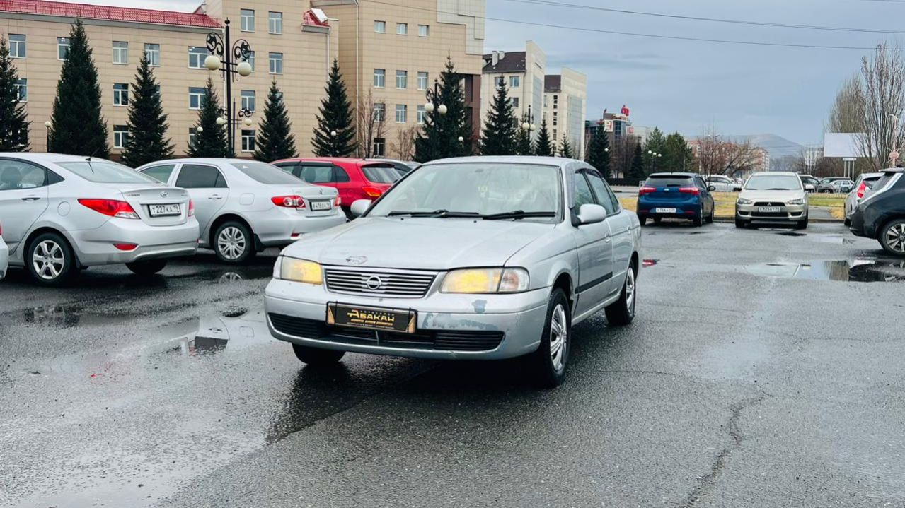 Nissan Sunny, 2001 год