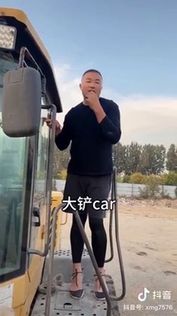 VID_20260424_153549_858.mp4