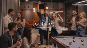 На Сукне - Турнир открытия