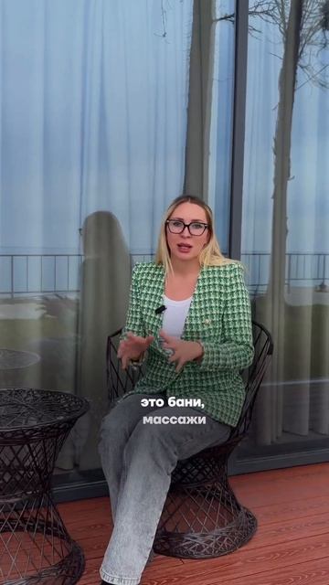 Подробнее  +7 964 772-67-03 #realestate #недвижимость #инвестиции #домвсочи #море