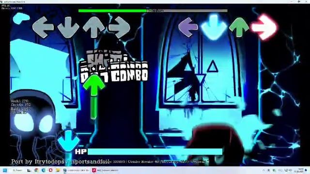 прохождение