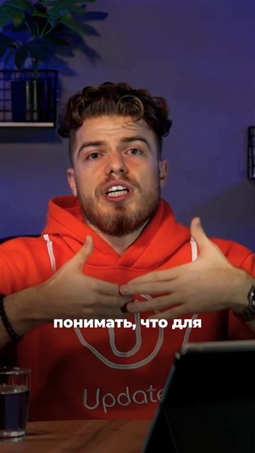 ИИ в дизайне: помощник, но не замена дизайнеру