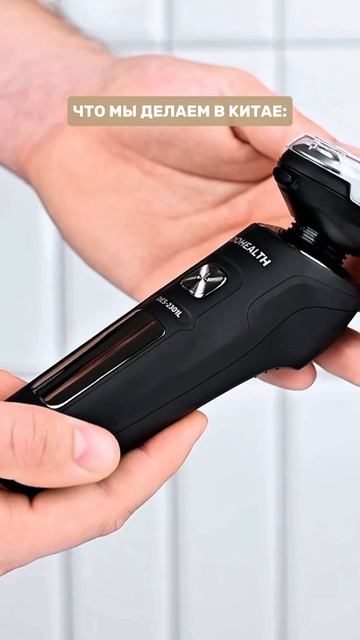 «НЕ БУДУ ЗАКАЗЫВАТЬ У ВАС: ВЫ ДЕЛАЕТЕ ТЕХНИКУ В КИТАЕ»