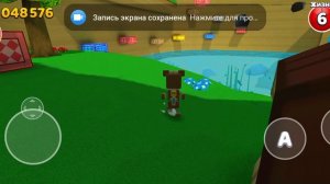 гончик нелегальный