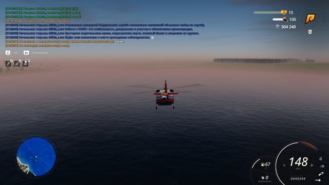 Радмир РП глупые недобандиты