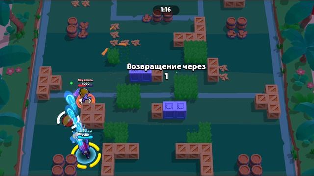 играем в бравл старс