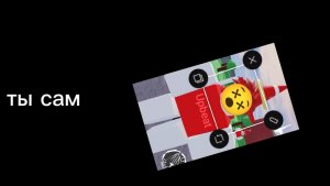 не зн чо я зделал но что-то зделал