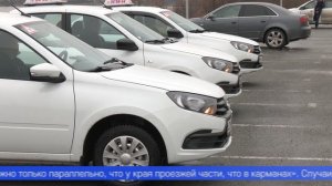 Даже если Вы никуда не едете, всё равно рискуете попасть в аварию