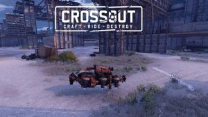 Экшен💥Стрима 23.04.26г🔥Кроссаут