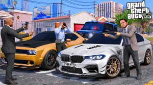 ОТЕЦ И СЫН В GTA 5 - BMW M5 НА 1000 СИЛ ПРОТИВ DODGE CHALLENGER! ОХРАНА НА ГЕЛИКЕ В СОПРОВОДЕ!