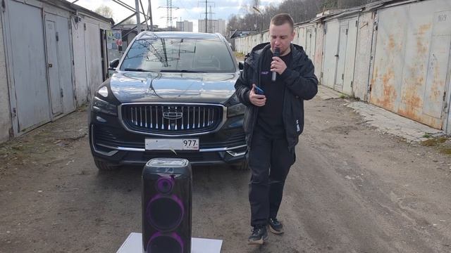 Портативная колонка Defender boomer 130 Xpedition