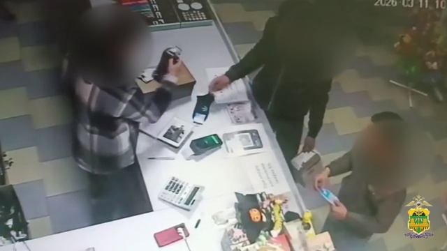 В Брюховецком районе будут судить двух братьев, потративших деньги с чужой банковской карты