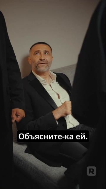 Разбей моё сердце снова - 8 серия из 80 | Break My Heart Again