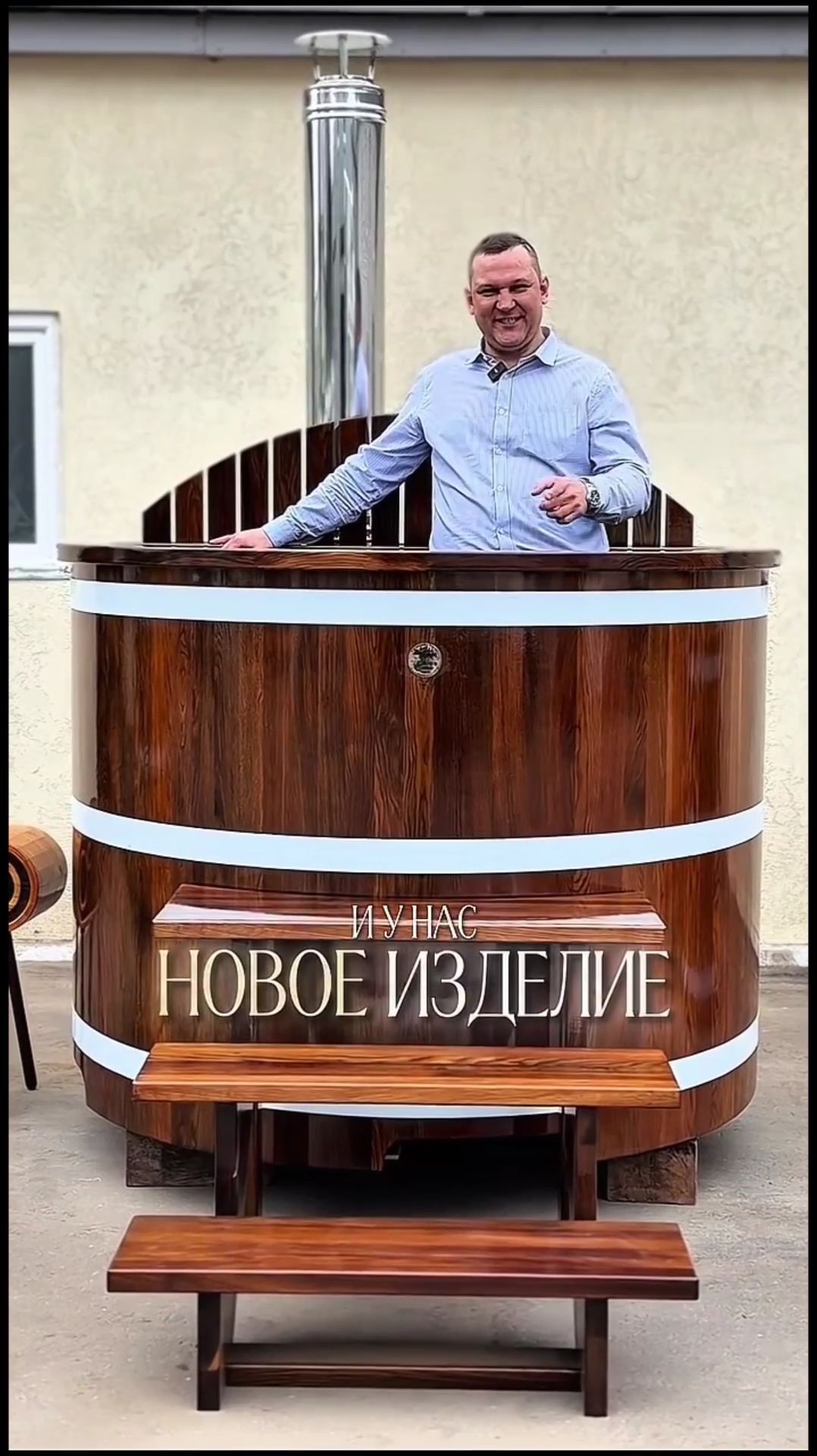 Здравия доброго! С вами Barel