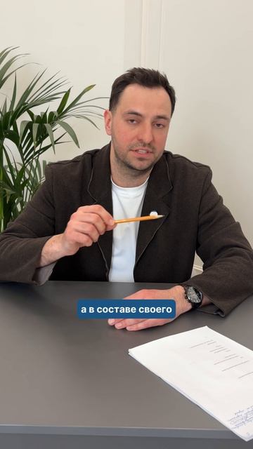 Можно ли увеличить участок ИЖС