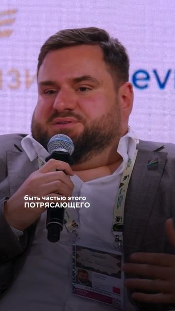 Молодежь и русский язык: как растет интерес к России и Евразии