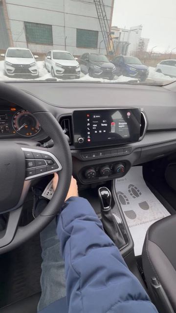 2026 LADA ISKRA CVT запуск