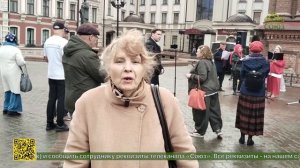 В центре Казани провели миссионерский концерт