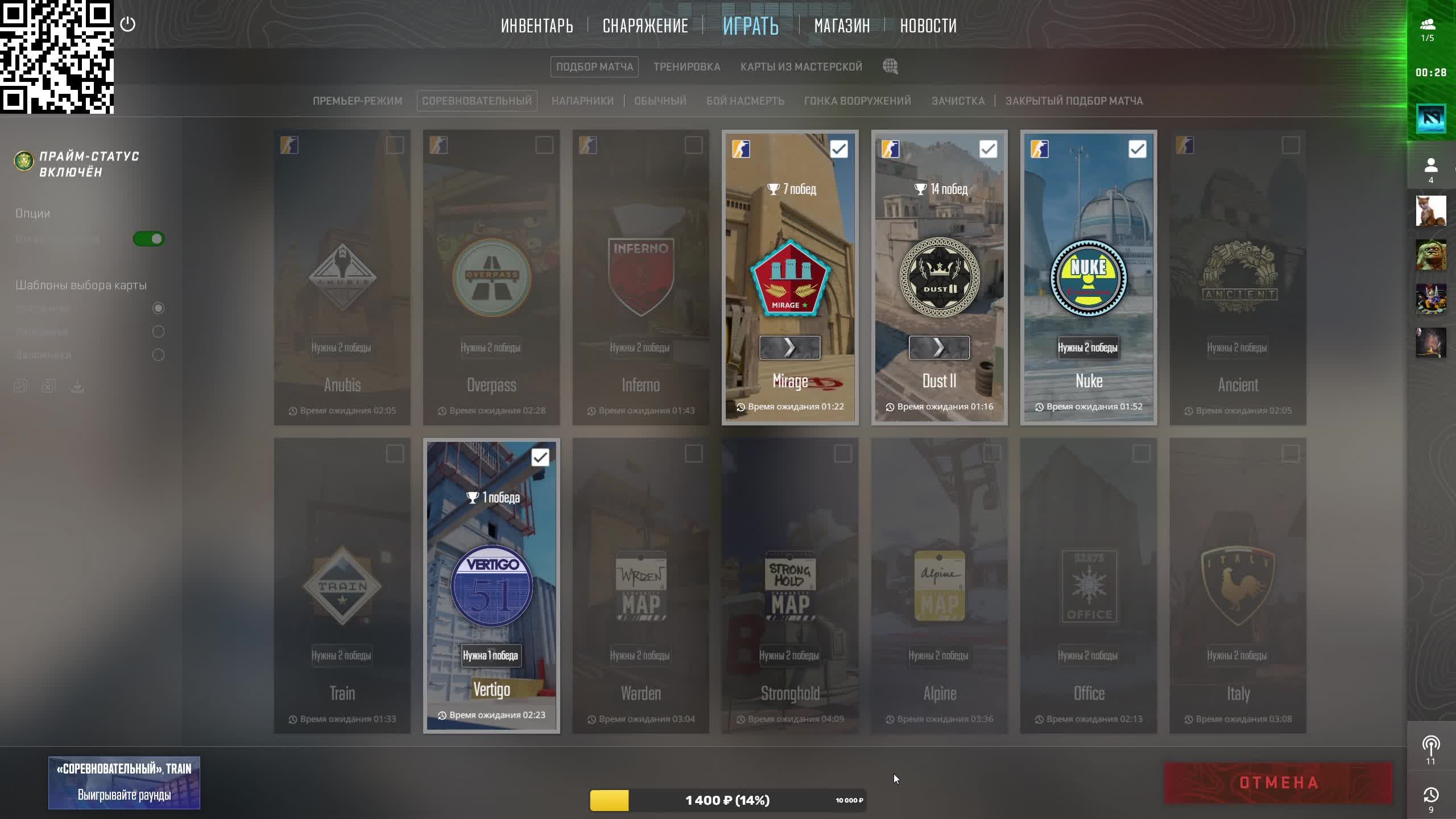 CS_PUBG Играем всем привет