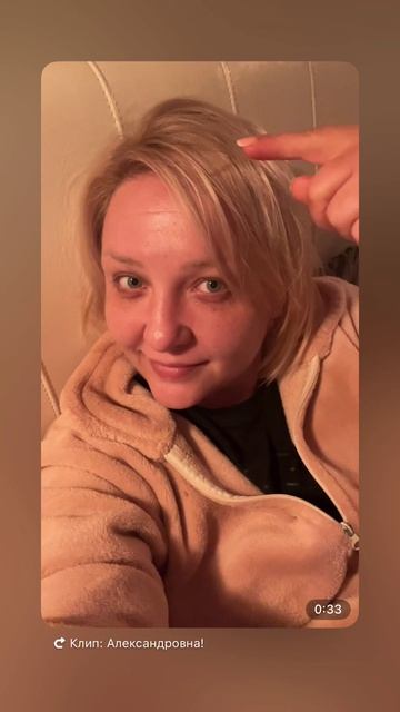 А почему бы и не подурачиться!!!! Кто мне запретит 😜😜😜