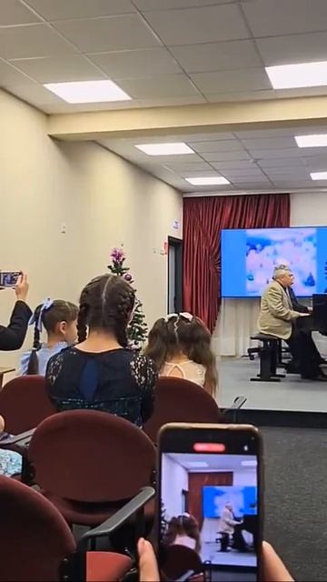 Д. Петров и О. Самосеенко М. Легран 