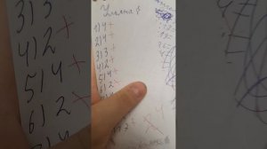 2 ЧАСТЬ! Я УЧИТЕЛЬ! ✨