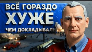 СТАРИКО : МЕДВЕДЕВ ОПРЕДЕЛИЛ ЦЕЛИ ВОЗМЕЗДИЯ УДАРОВ ПО ЕС.ВСЕ ХИХИКАЮТ.НО ЭТО ОЧЕНЬ СЕРЬЕЗНО.ПОВЕРЬТЕ
