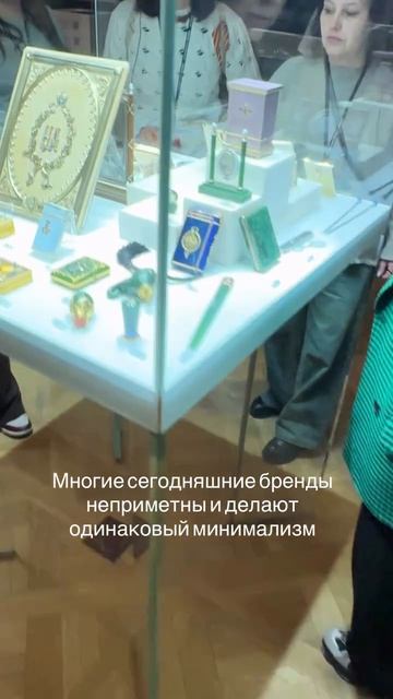 А как создавать бренд, который не похож на другие. Как выглядит идентичность вашего бренда и в чем ж