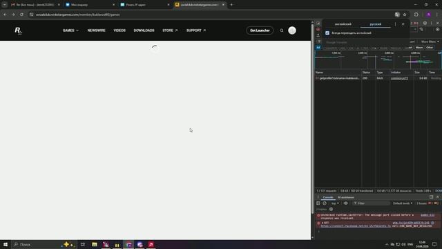 unknown_2026.04.24-12.48