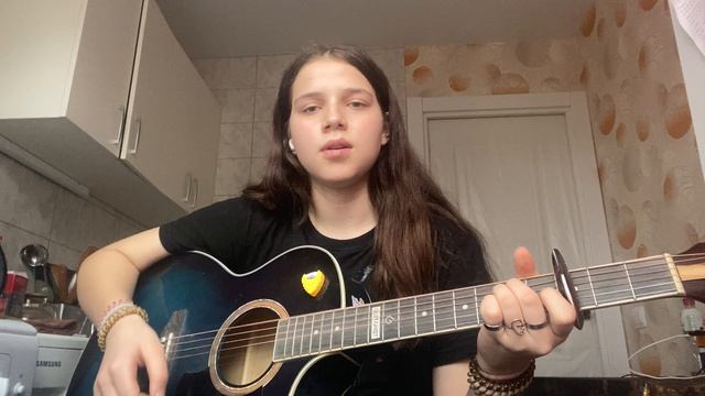 «Ромочка» на гитаре за 10 минут! Разбор Алёны Швец