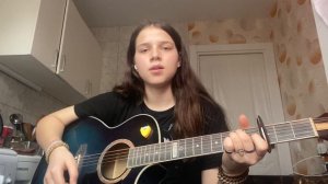 «Ромочка» на гитаре за 10 минут! Разбор Алёны Швец