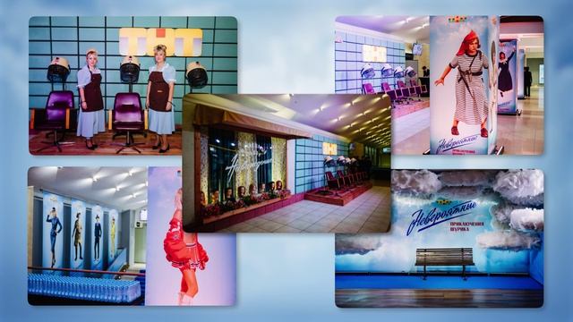 Мультивселенная Шурика: как влюбить миллионы в альтернативный новогодний формат ТНТ