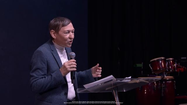 Великое приобретение быть благочестивым и довольным! | Никитенко В.В. | 18.03.2026