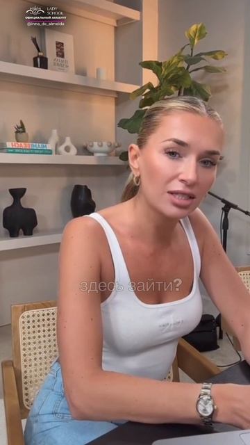 ЕСЛИ ОН ПОДДЕРЖИВАЕТ НОЧНЫЕ ПЕРЕПИСКИ С ДРУГОЙ  ОН УЖЕ ПУСТИЛ ЕЁ ТУДА КУДА НЕ ДОЛЖЕН БЫЛ.