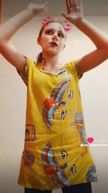 Я ещё снимаюсь в Лайке