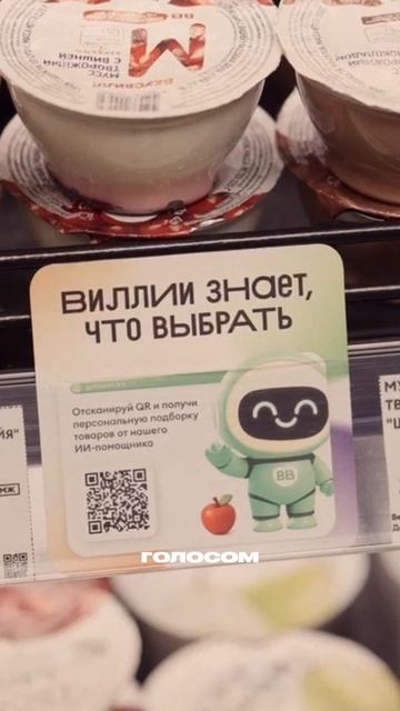 Подробнее на сайте Умного Стикера 👀