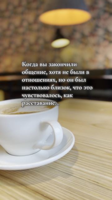 #мариягусева #цитатыолюбви