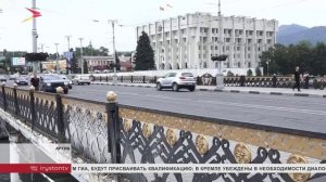 В России стартовало онлайн-голосование за благоустройство объектов городской среды