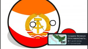 Нифига себе