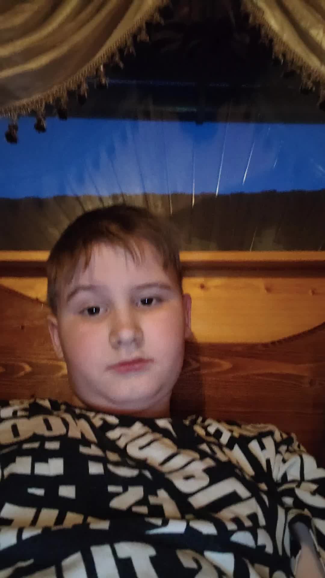 привет как дела