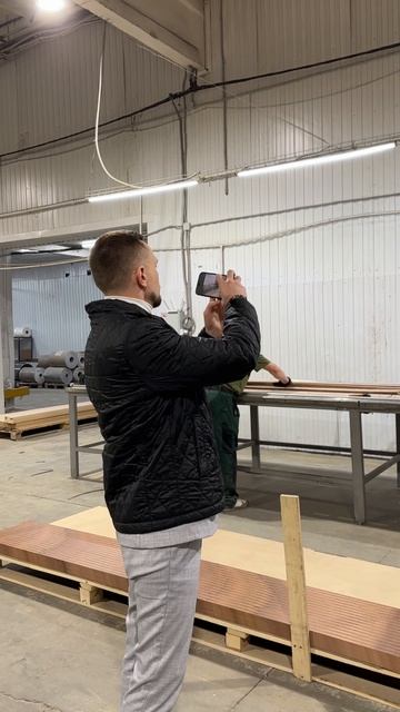 Cостоялась встреча с представителями ООО Стройландия