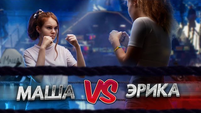 ПРОУЧИЛА НАГЛУЮ ОДНОКЛАССНИЦУ!