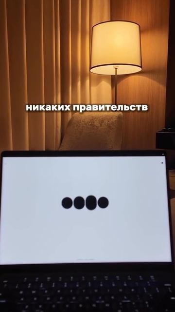 Поможет написать ✍️