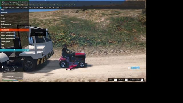 Mercedes-Benz AROCS скачать установить в гта 5 мод тачки обзор краш тест драйв