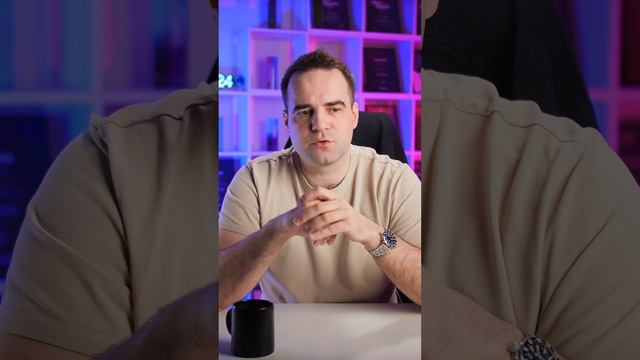 История про красивую программку