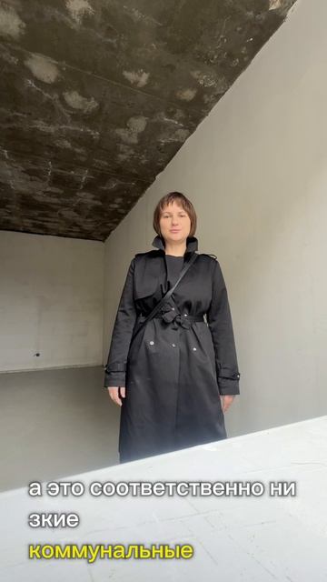 Семейная ипотека в Республике Адыгея