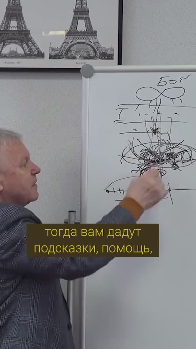 Кто успеет проснуться?