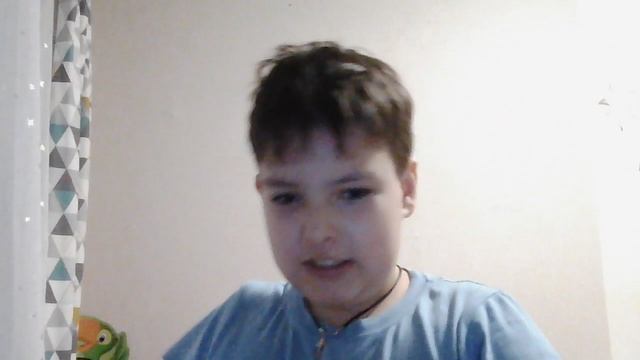 Кто из 13 карт в меня влюблен?