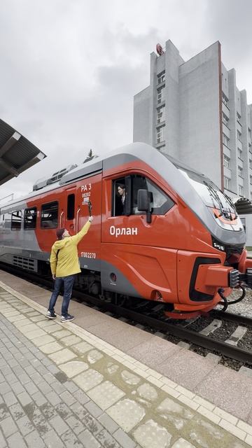 Из филолога в помощника машиниста