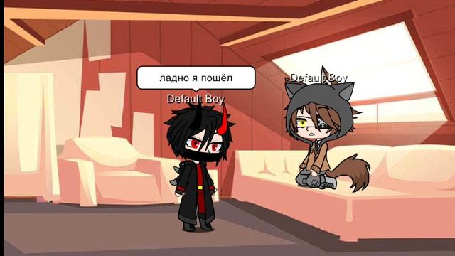 скоро анимация ждите!